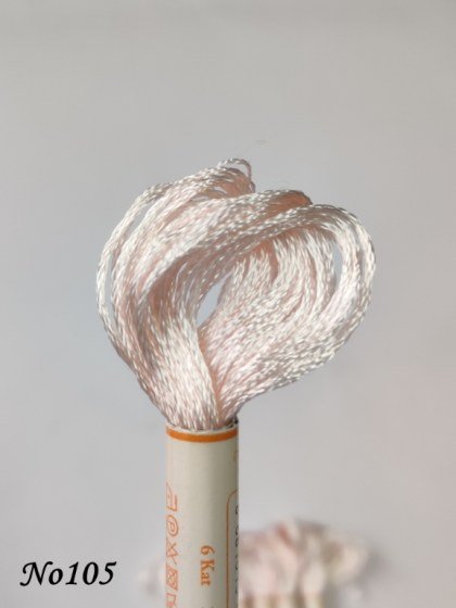 105 (DMC819) (1) (Medium) 560x560